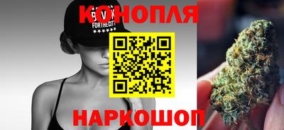 ALPHA PVP Бийск