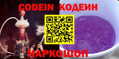 прущая мука Гусев