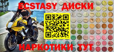 прущая мука Гусев