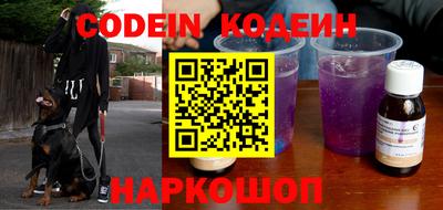 кокаин Гусиноозёрск
