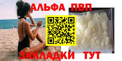 герыч Берёзовский