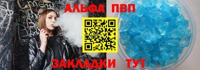 герыч Берёзовский