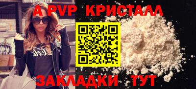 кокаин Гусиноозёрск