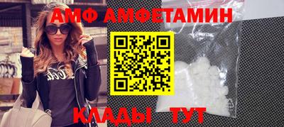 кокаин Гусиноозёрск