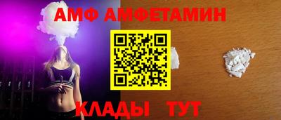 кокаин Гусиноозёрск