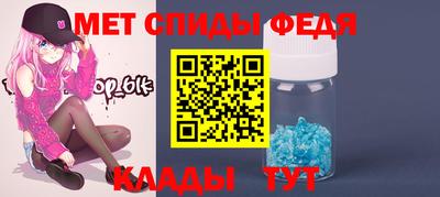 кокаин перу Беслан