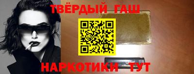 прущая мука Гусев