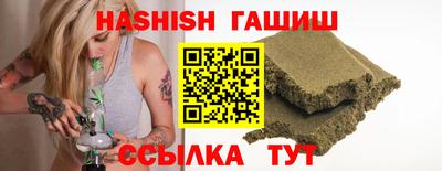 кокаин перу Беслан