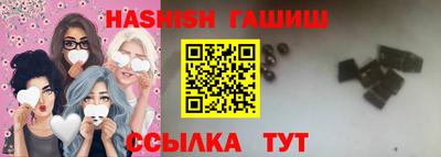 кокаин Гусиноозёрск