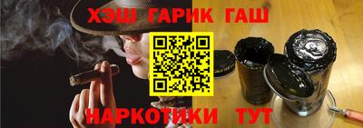 герыч Берёзовский