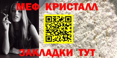 герыч Берёзовский