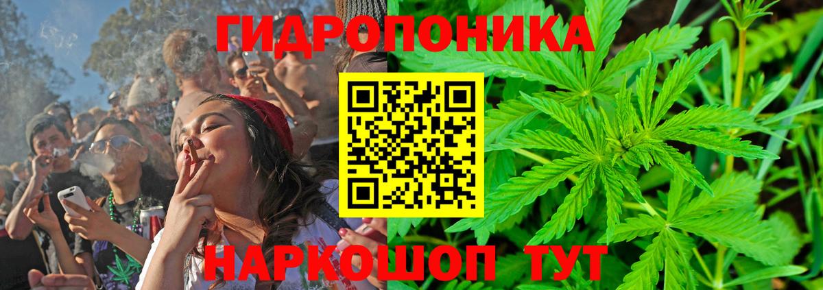 МАРИХУАНА MAZAR  МАРИХУАНА семена  Менделеевск  Вход с VPN  Конопля VHQ  Конопля SATIVA & INDICA 